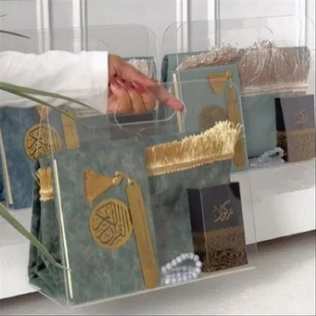 أكسسوارات و الهدايا