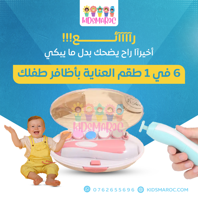 stores/9d884b81242bcb1e20ba473ee318dc37/products/vYzq0ilzJGPH3UyIB1RfVrZoeGJxJLvNFUNSRDs4.png