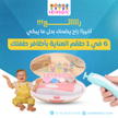 stores/9d884b81242bcb1e20ba473ee318dc37/products/vYzq0ilzJGPH3UyIB1RfVrZoeGJxJLvNFUNSRDs4.png