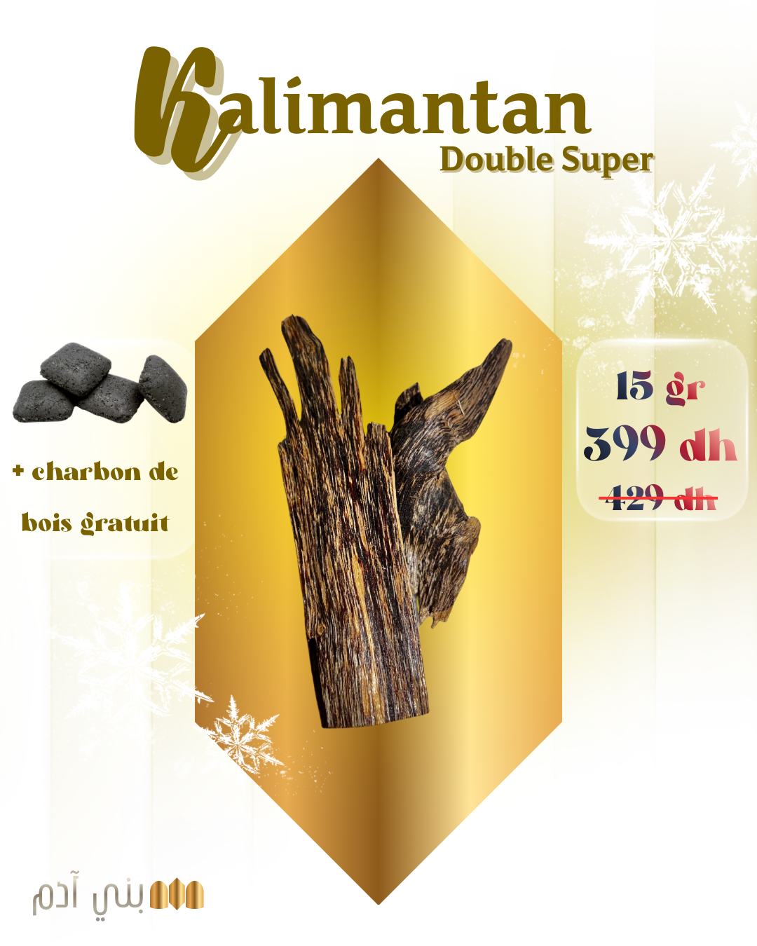 Kalimantan Double Super