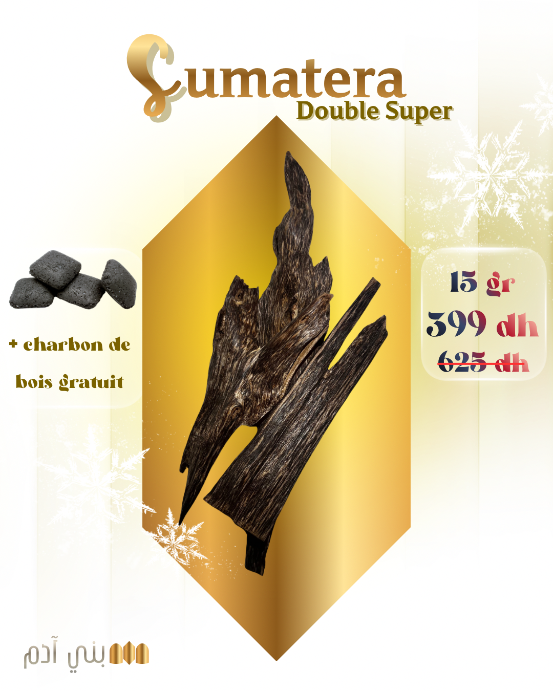 Sumatera Double Super