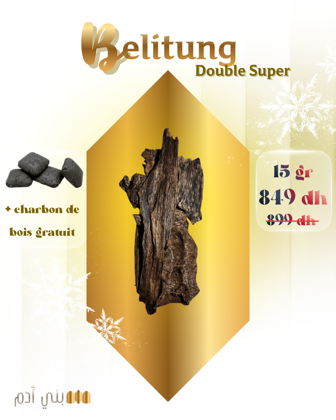 Belitung Double Super