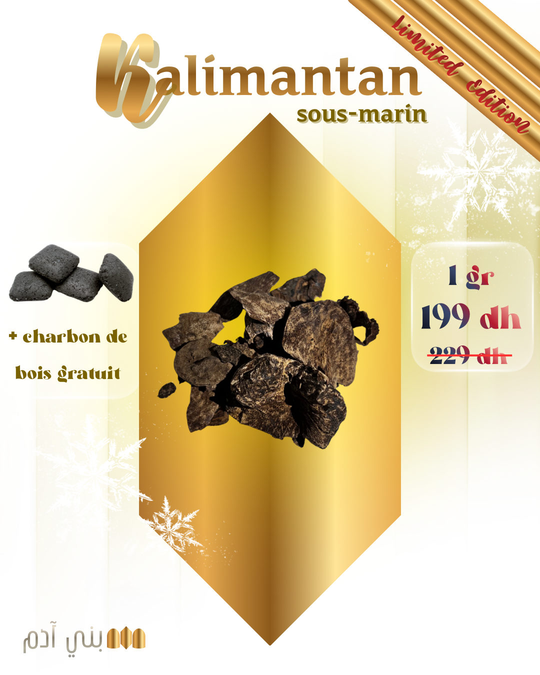 Kalimantan SousMarine