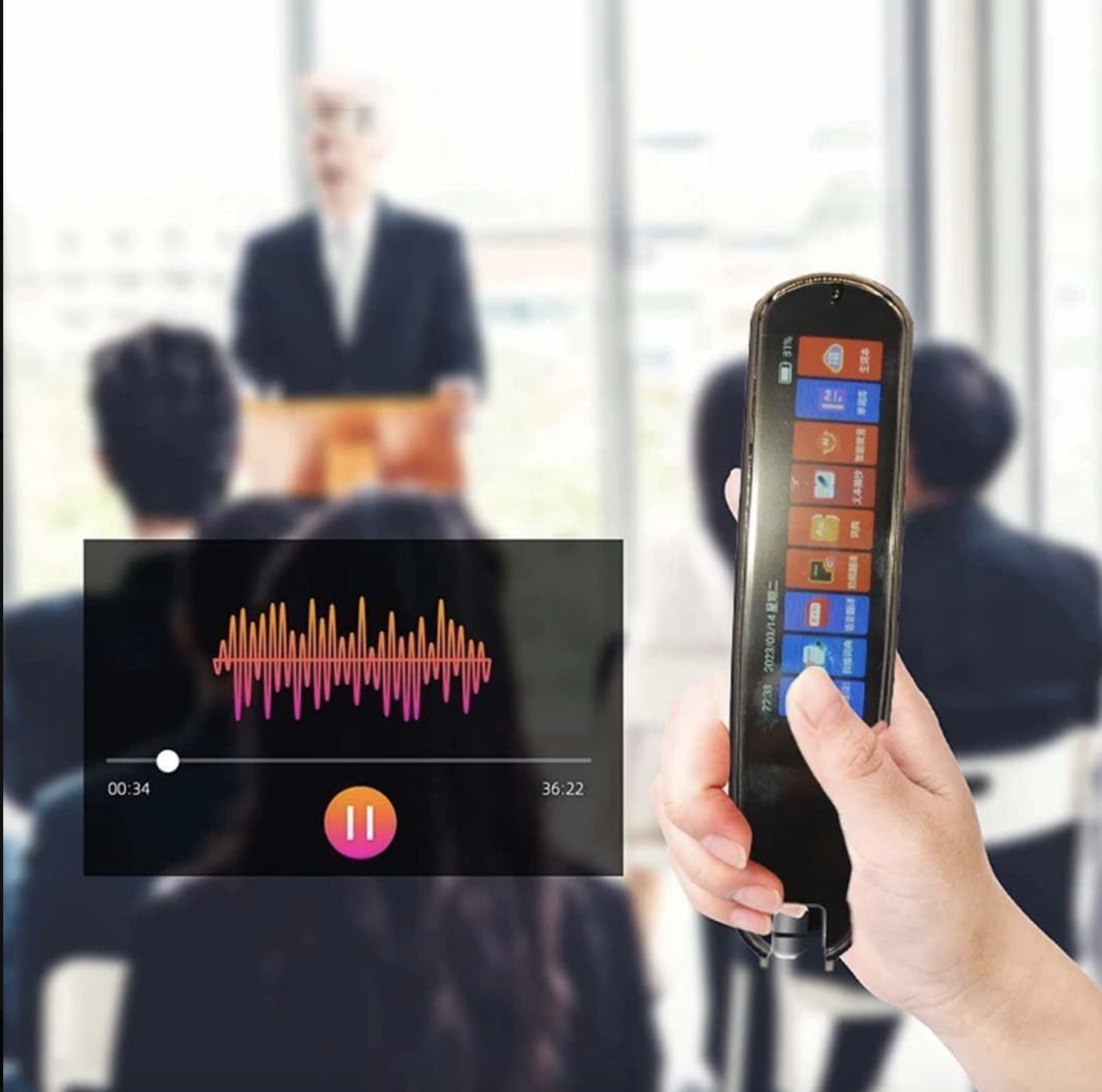 قلم الترجمة الذكي