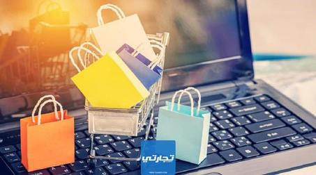 الاكثر مبيعا