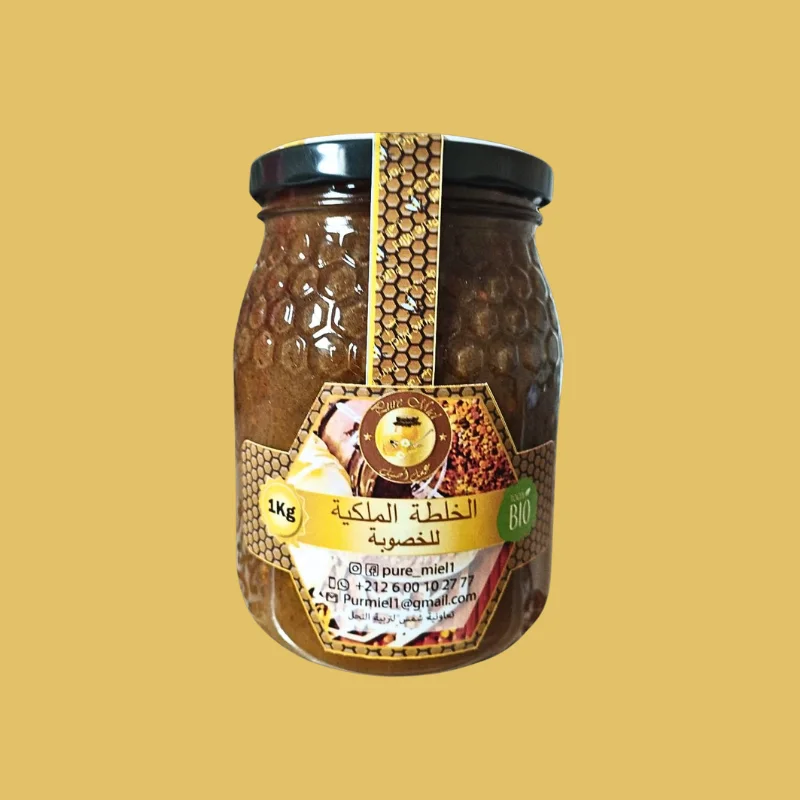 الخلطة الملكية للخصوبة