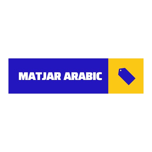 Matjar arabic