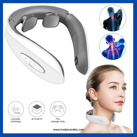 Smart Neck Massager