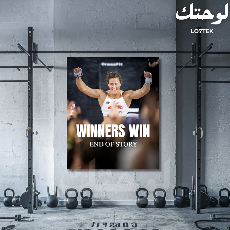 6× Crossfit Champion "Winners Win, End Of Story"