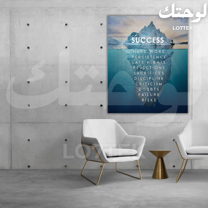 Success