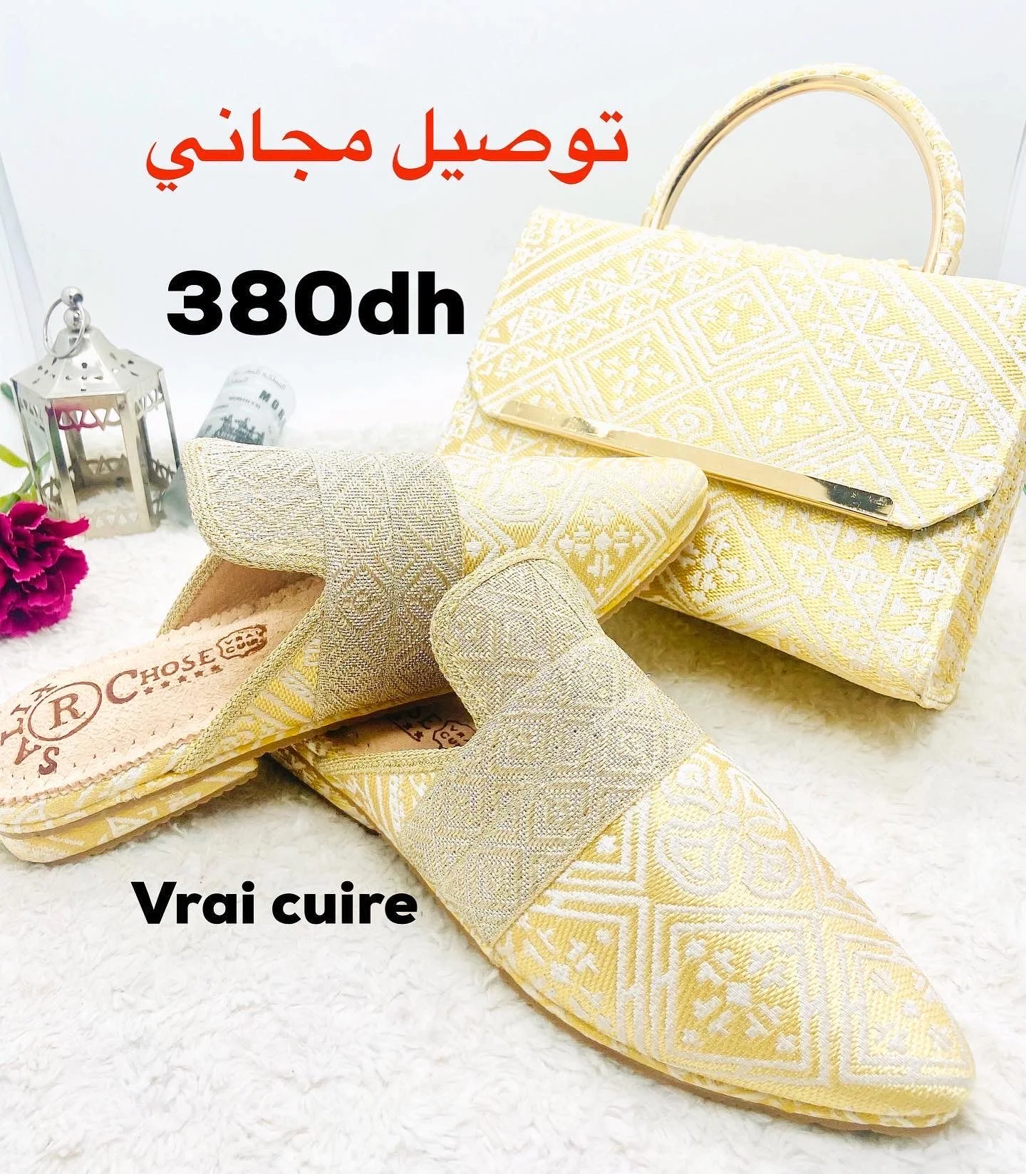 CHARBIL FASSI hani 02 +SAC