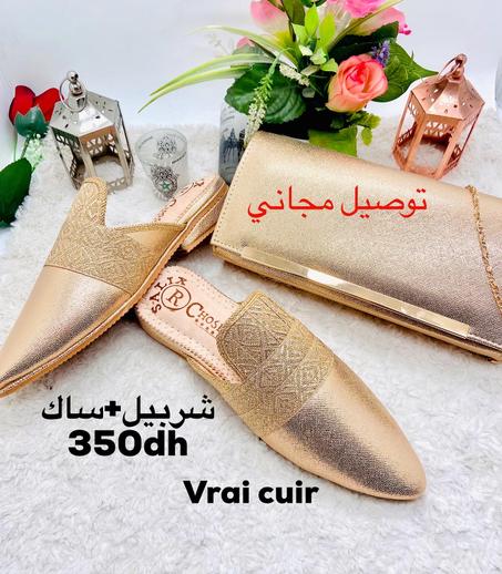 Chrbil bronze+pochet