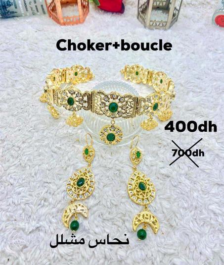 Choker nhasse+ boucle