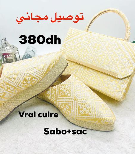CHARBIL FASSI 01+SAC