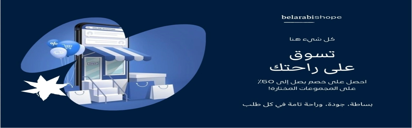 slider-image