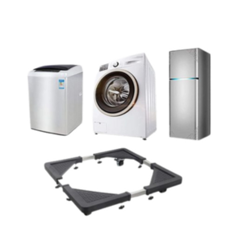 حامل الاجهزة المنزلية