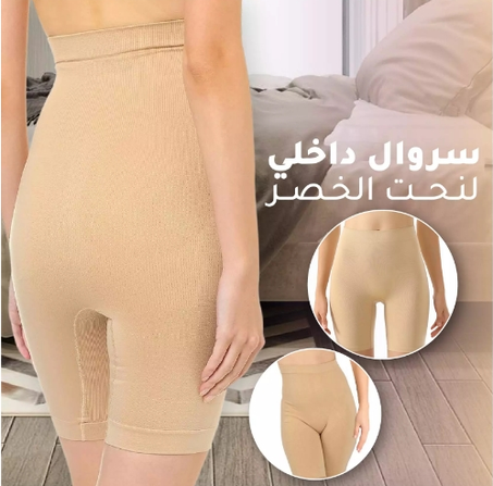 ملابس داخلية عالية الخصر شورتات البطن التخسيس الجسم مشكل الخصر مدرب بعقب رافع سلس سراويل بطن مسطحة فقدان الوزن