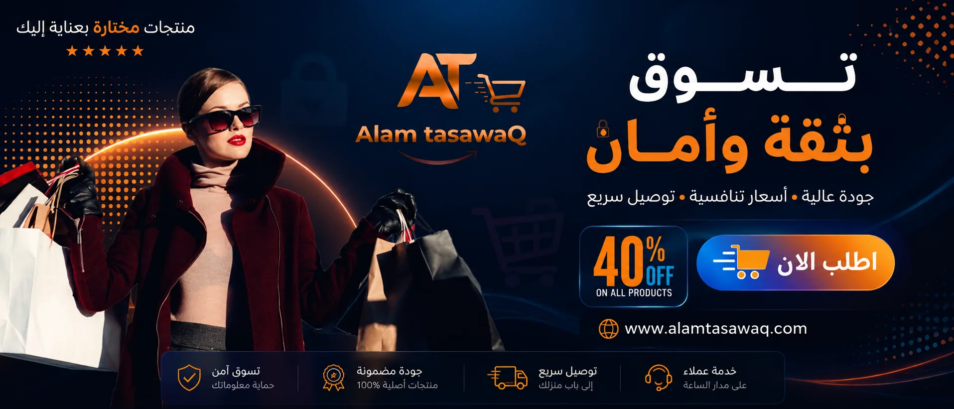 slider-image