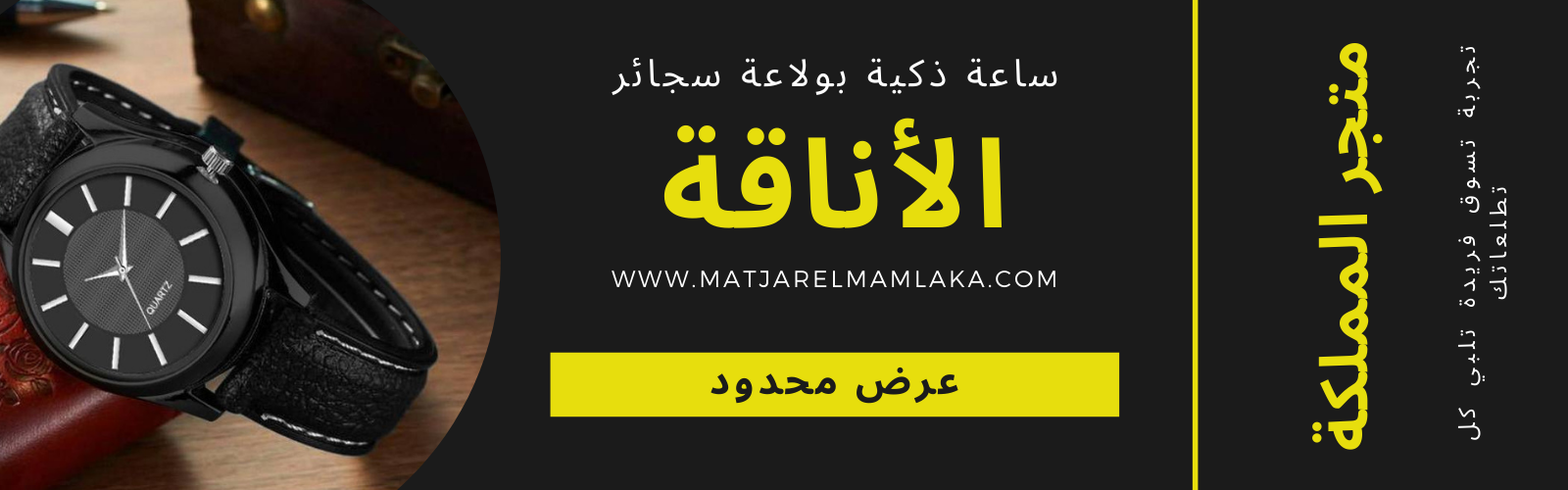 slider-image