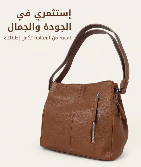 التصنيف الثاني