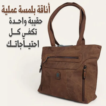 SAC DULCINEA HEREDIA 08