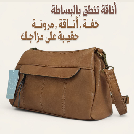 SAC DULCINEA HEREDIA 2