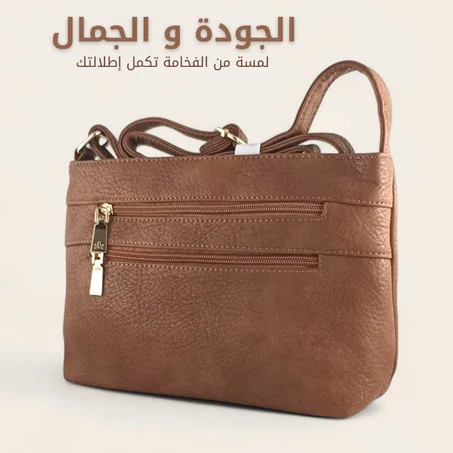 SAC DULCINEA HERDIA 11