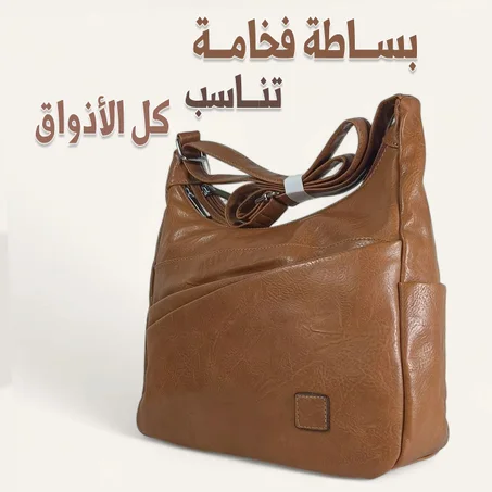 SAC AMALIA 16-1