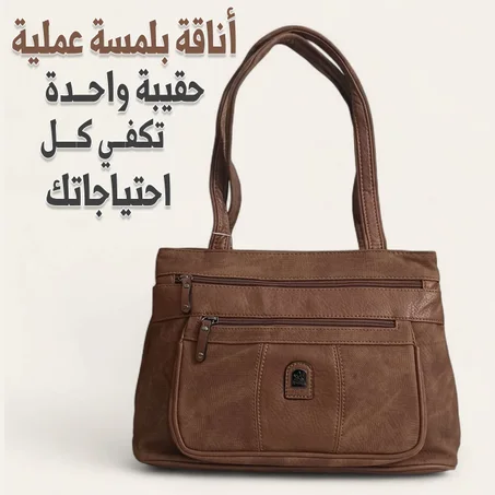 SAC DULCINEA HEREDIA 10