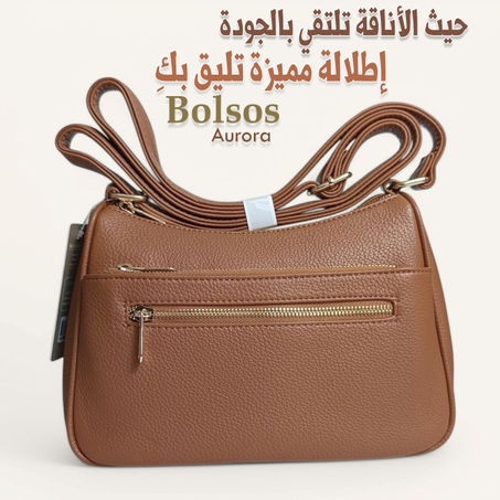 حقيبة نسائية Bolsos Aurora 02