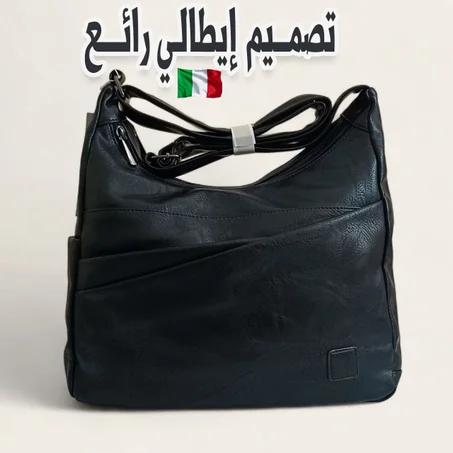 SAC AMALIA 16