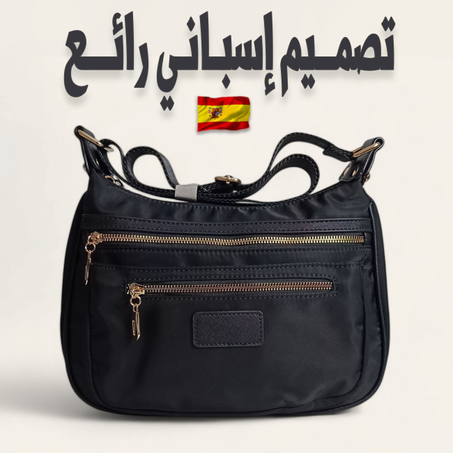 حقيبة نسائية Parrotking5