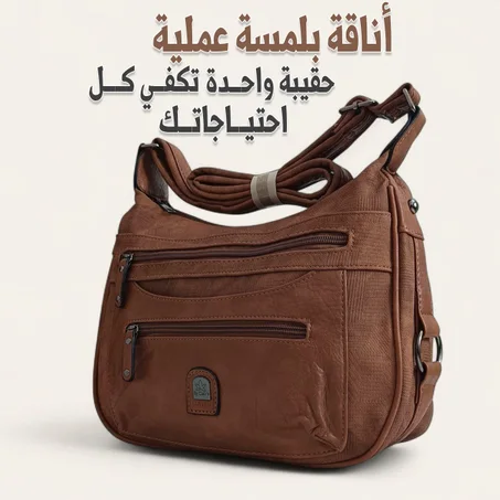 SAC DULCINEA HEREDIA 05 - 01