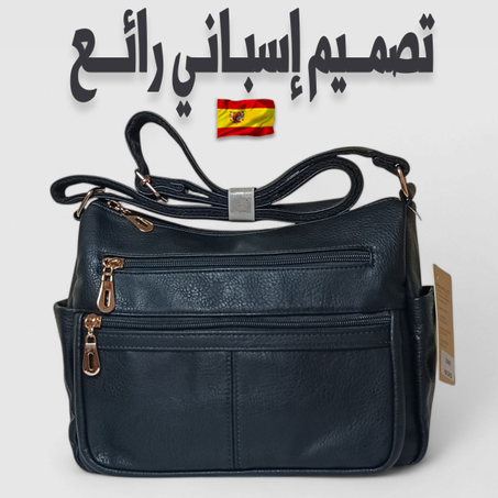 حقيبة نسائية Parrotking4