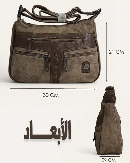 SAC DULCINEA HEREDIA 06 - 01