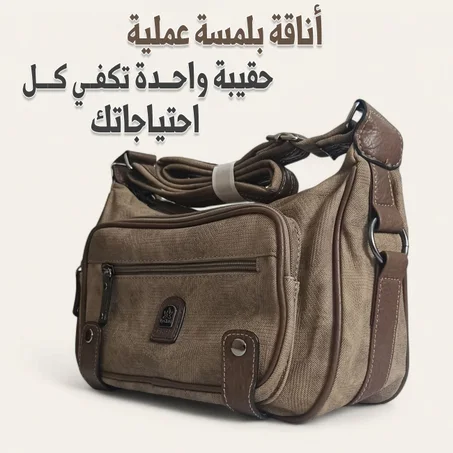 SAC DULCINEA HEREDIA 09