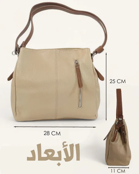SAC AMALIA 9-1