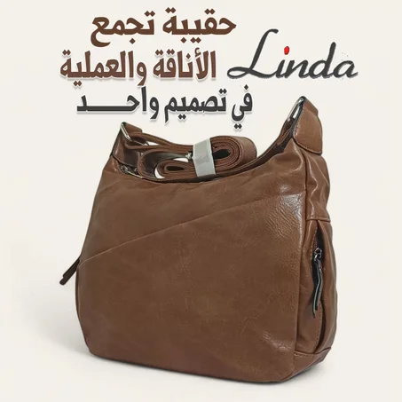 SAC LINDA 2