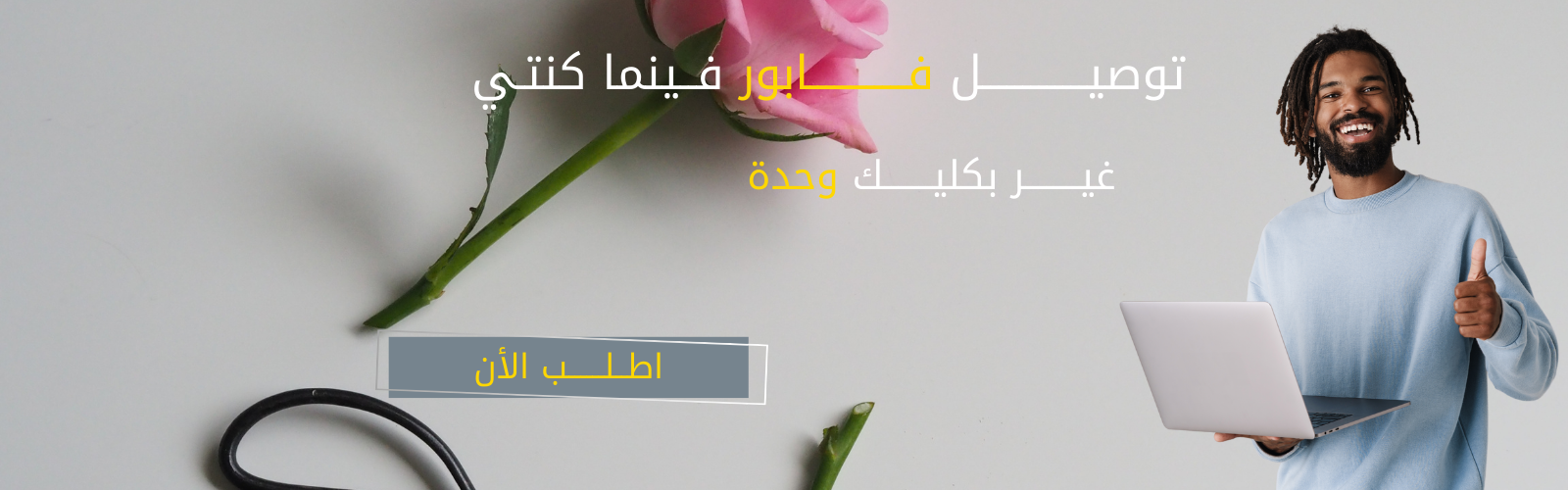 slider-image