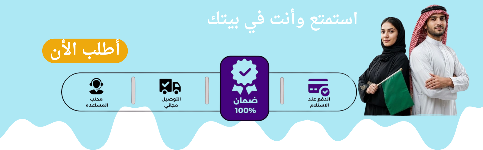 slider-image