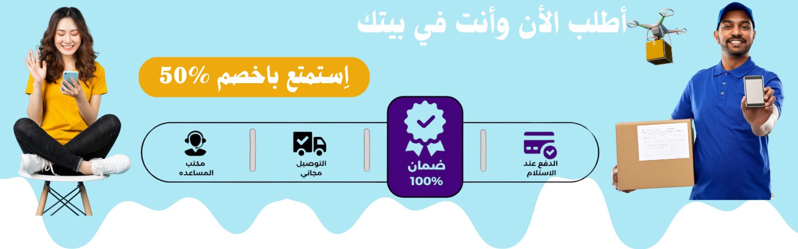 slider-image