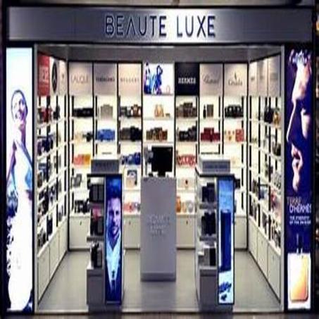 مجموعة مميزة