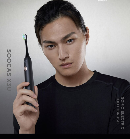 فرشاة الاسنان الكهربائية