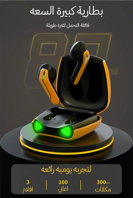 سماعات القيمرز Recci Audio Hornet W28