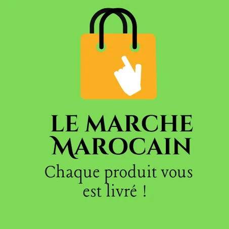 جميع التشكيلات