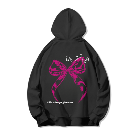 She/Side HOODIE