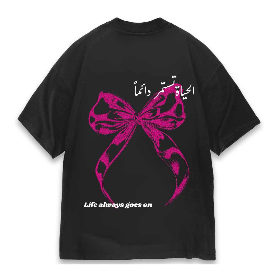 She/Side T-SHIRT OVERSIZE