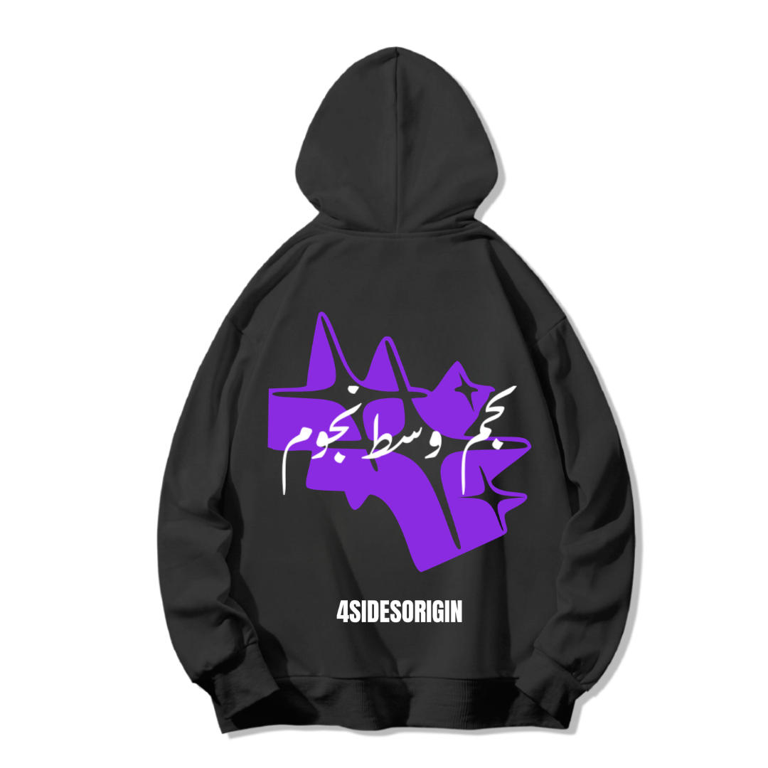 PURPLE STAR HOODIE