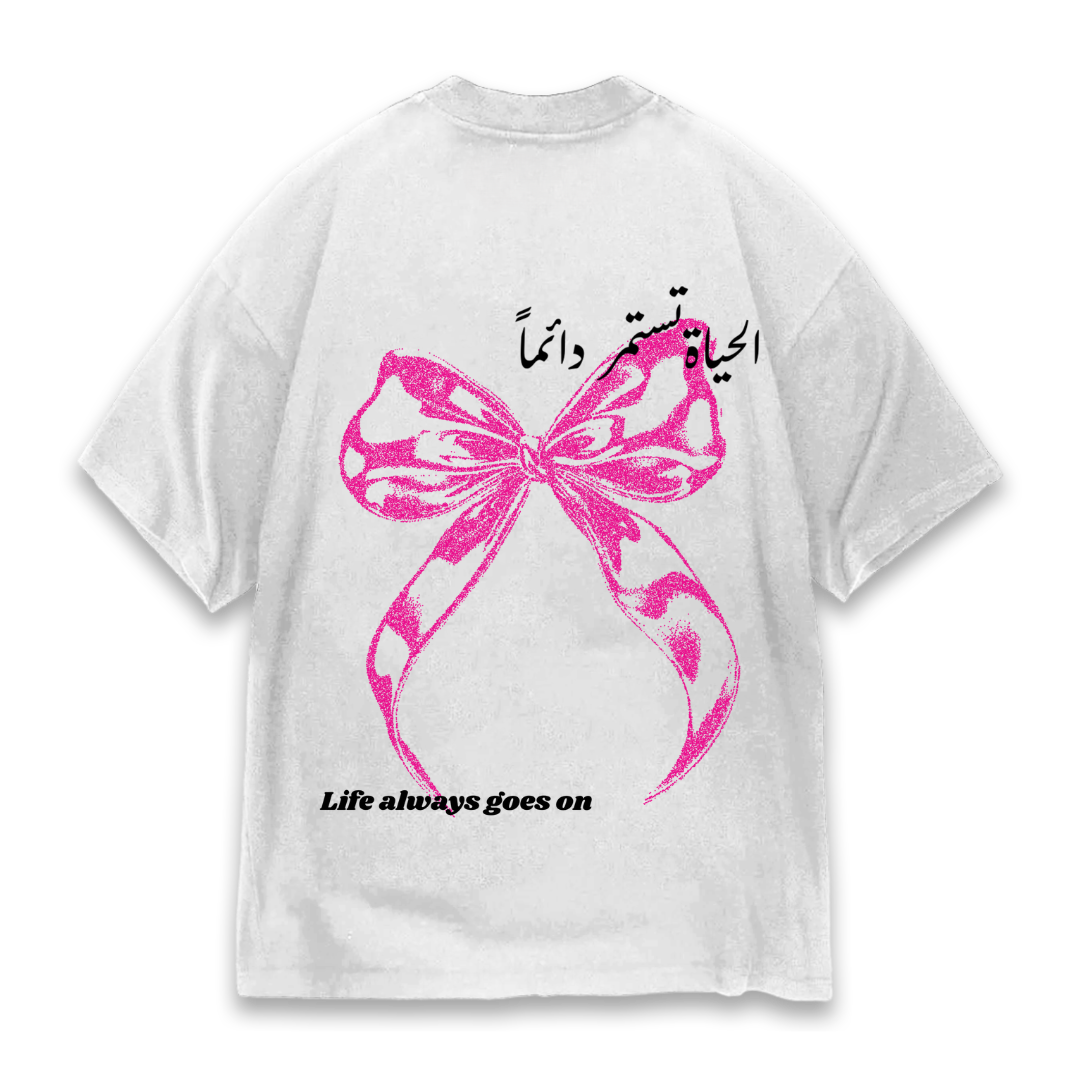 She/Side T-SHIRT OVERSIZE