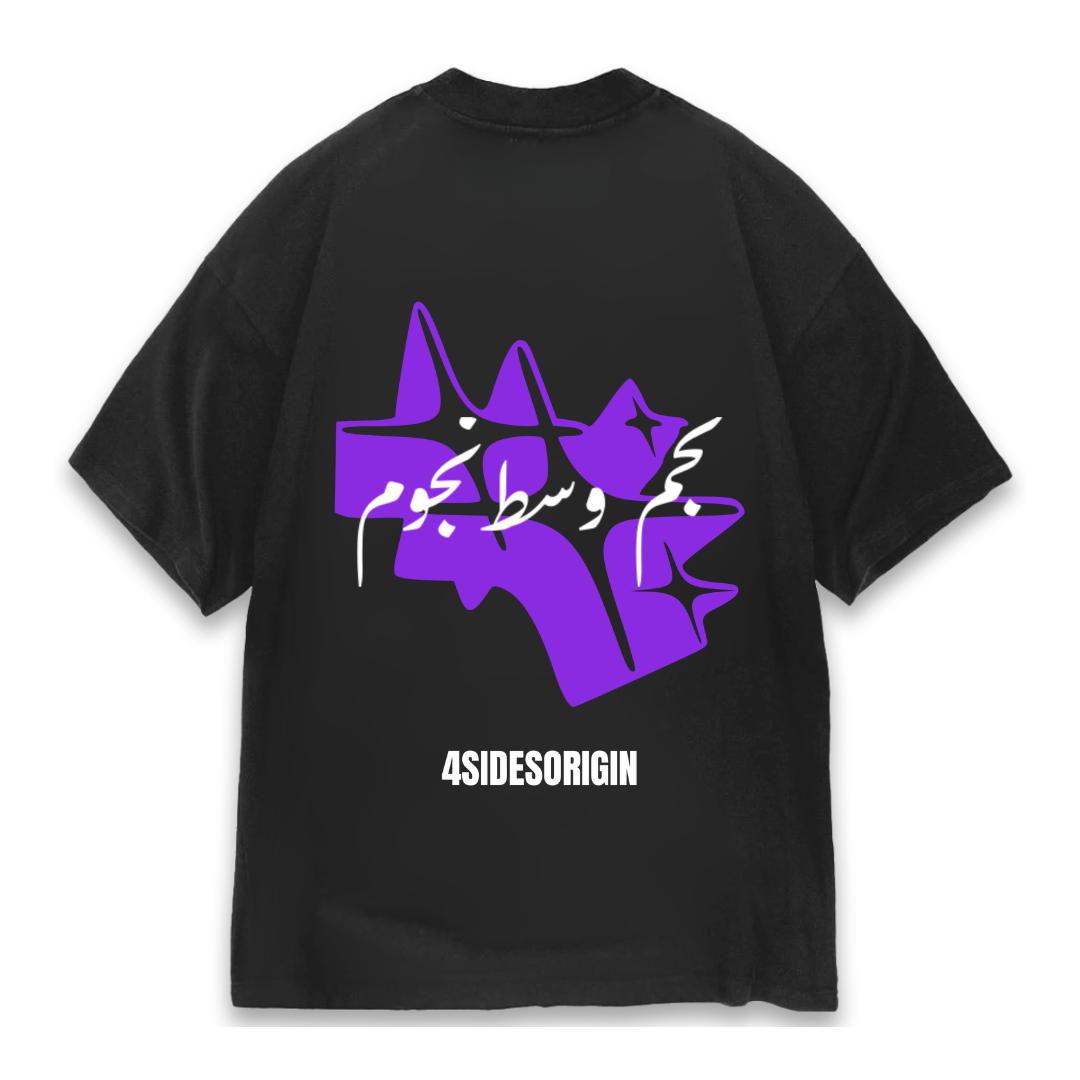PURPLE STAR T-SHIRT OVERSIZE